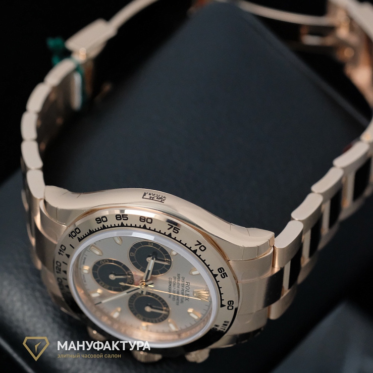 Oyster Perpetual Daytona Rose Gold Sundust Dial