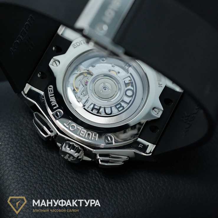 Classic Fusion Aerofusion Chronograph Orlinski Titanium