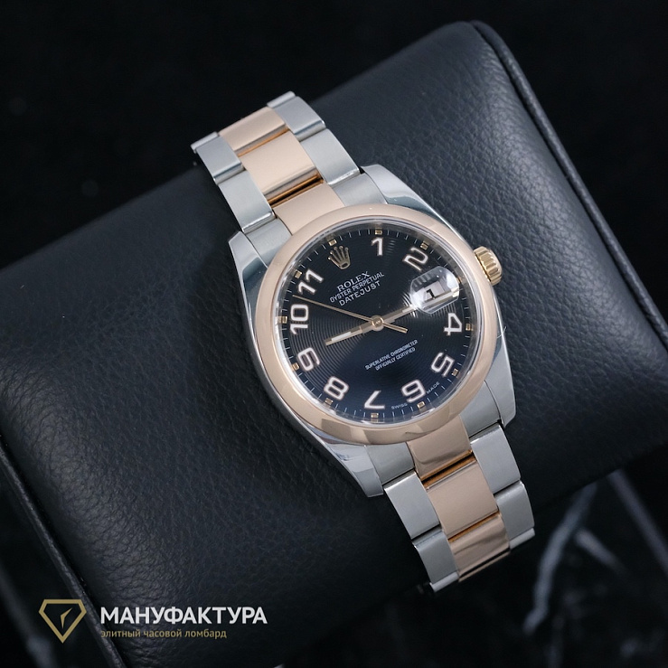 36mm Steel and Everose Gold
