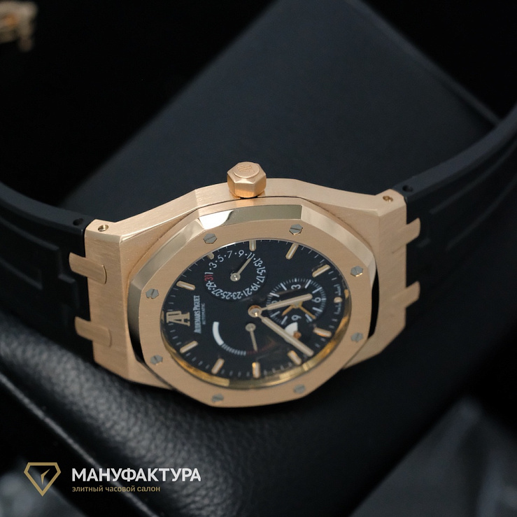 Royal Oak Dual Time 39mm