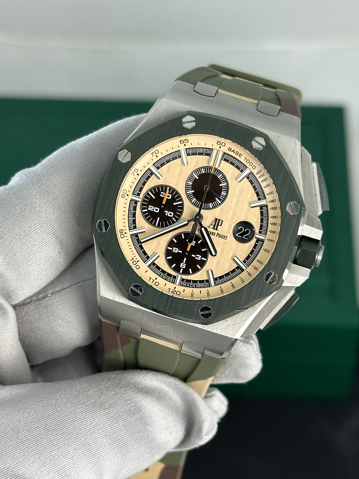 Audemars Piguet Royal Oak Offshore Chronograph Camo