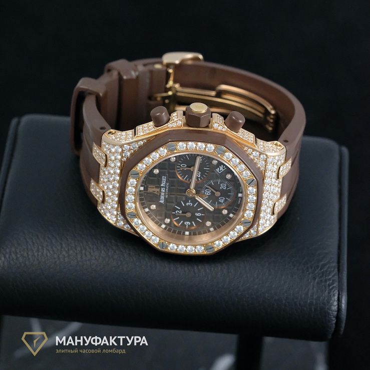 Royal Oak Offshore
