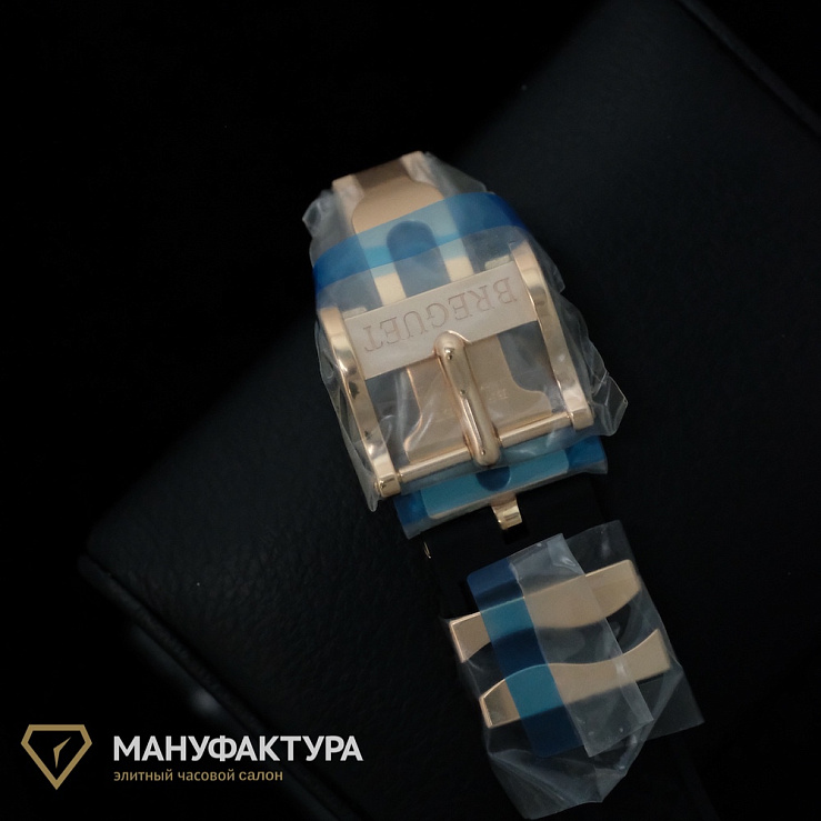 Marine Royale Rose Gold
