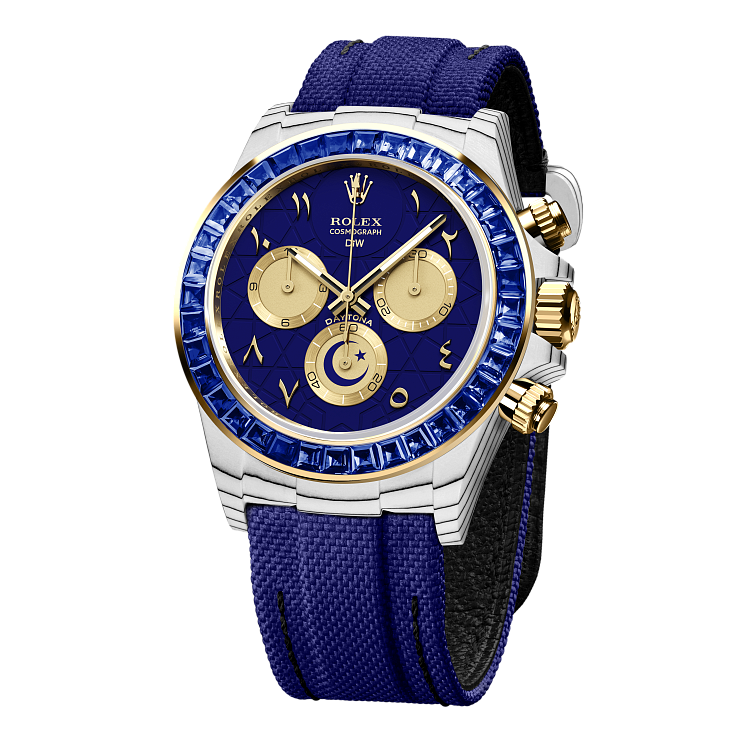 Rolex Daytona Ramadan Rb