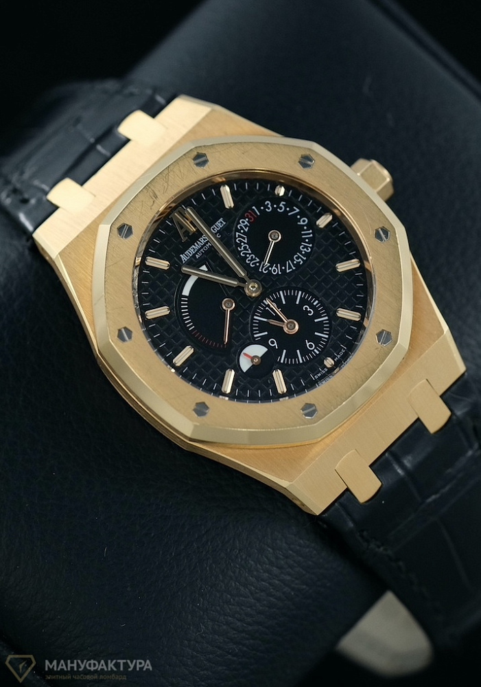 Royal Oak Dual Time