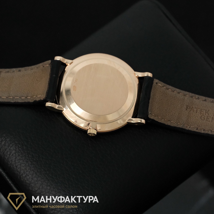 Calatrava Rose Gold