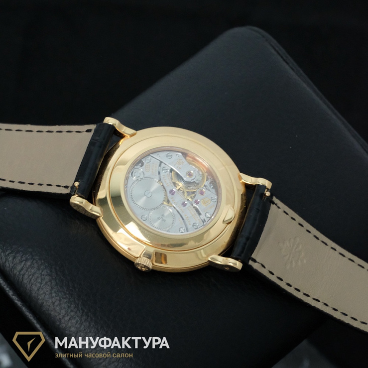 Calatrava Rose Gold