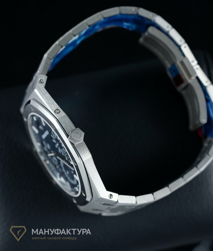 Royal Oak RD2 Perpetual Calendar Ultra-Thin