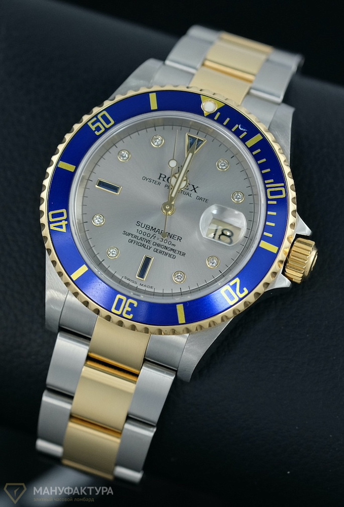 Submariner Silver Dial