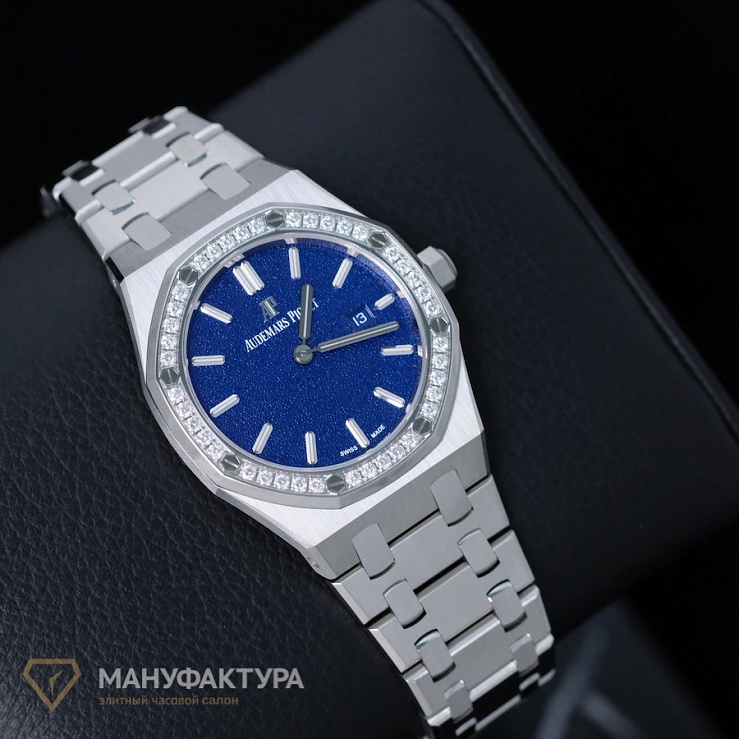 Royal Oak Quartz Steel Frosted Dial Diamond Bezel 33mm Limited Edition