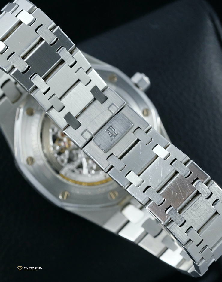 Royal Oak Perpetual Calendar 39mm