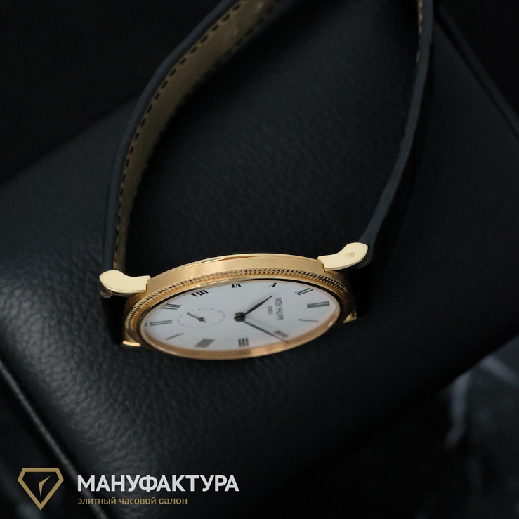 Calatrava Rose Gold