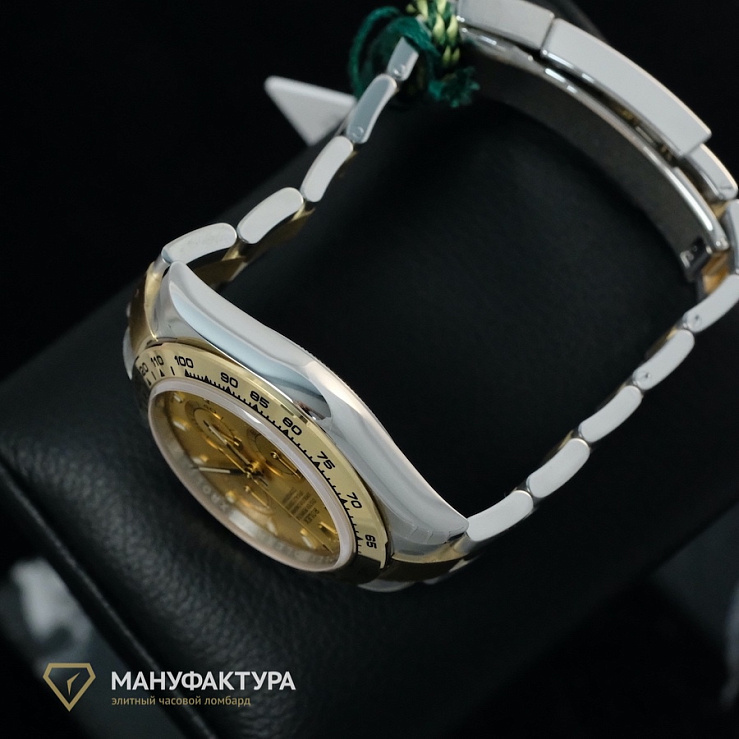 Oyster Perpetual Cosmograph Daytona Champagne Dial