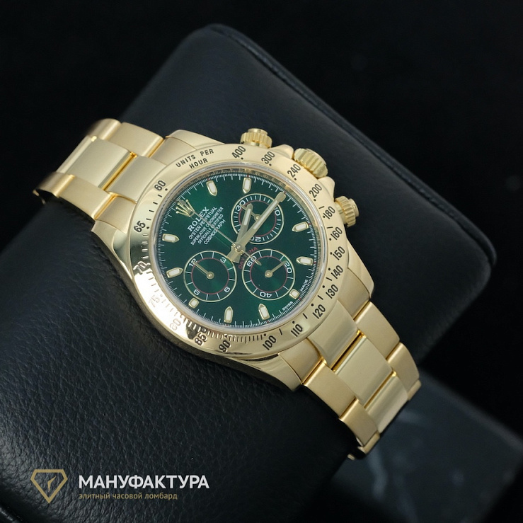 Oyster Perpetual Cosmograph Daytona Yellow Gold Original Green Dial Special Order