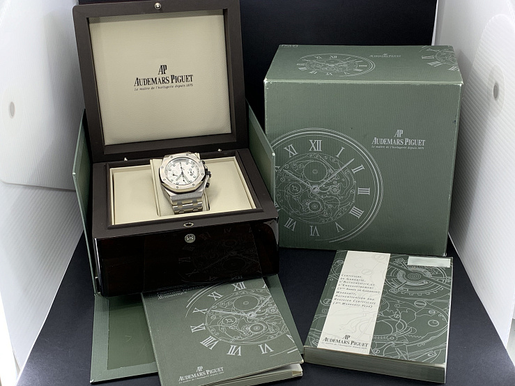 Royal Oak Offshore Perpetual Calendar