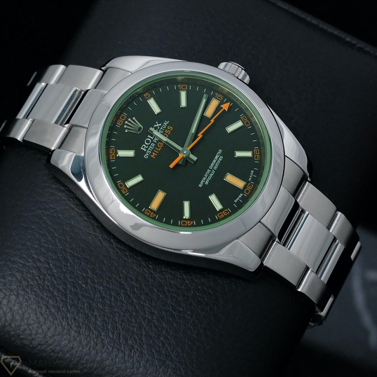 Milgaus