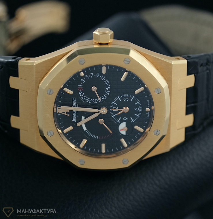 Royal Oak Dual Time