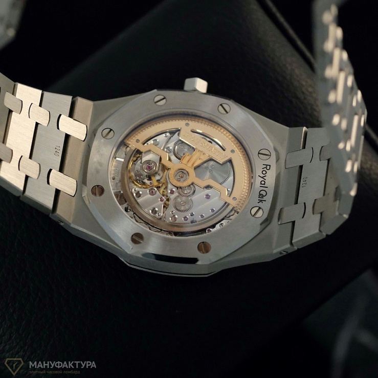 Royal Oak  &amp;quot;JUMBO&amp;quot; Extra-thin Selfwinding