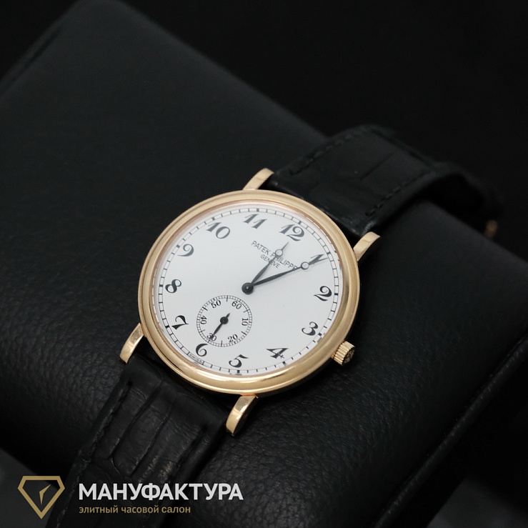 Calatrava Rose Gold