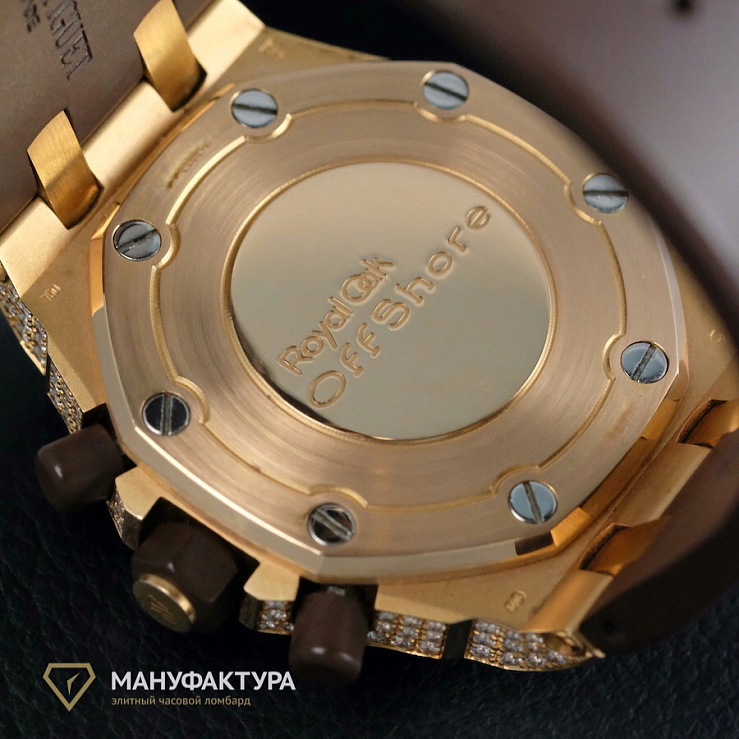 Royal Oak Offshore