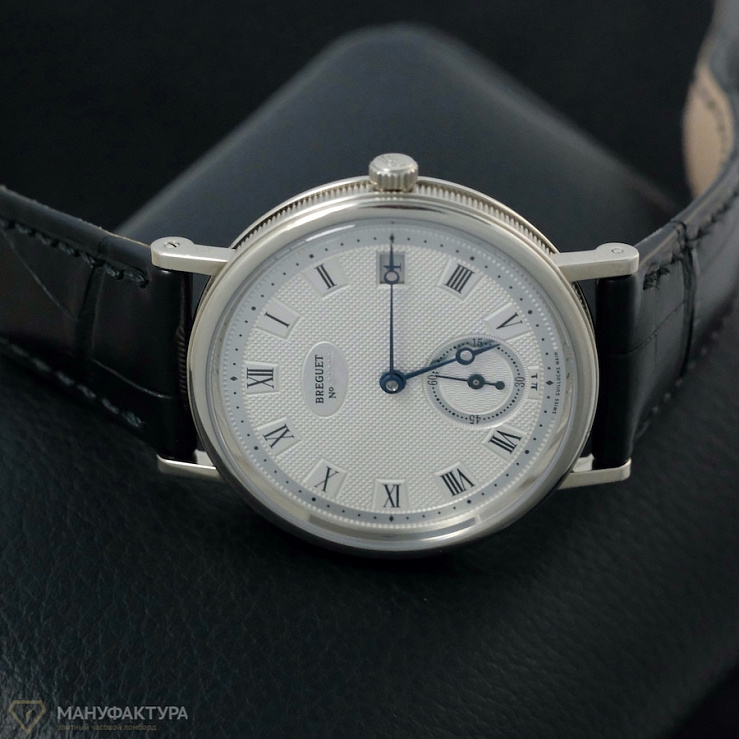 Classique White Gold