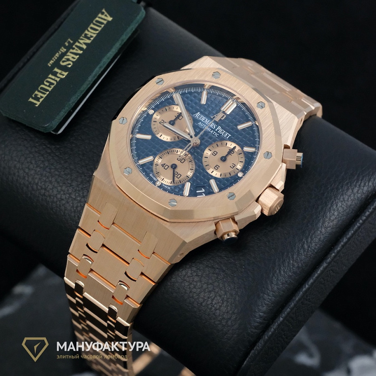 Chronograph Flyback 41 mm