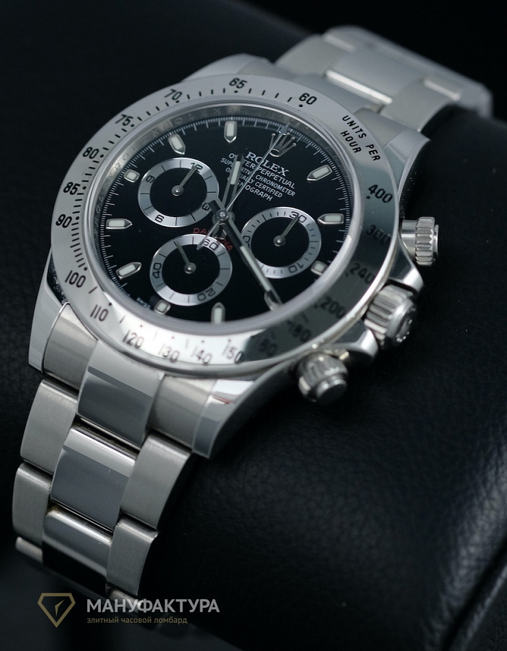 Oyster Perpetual Cosmograph Daytona Black 2015