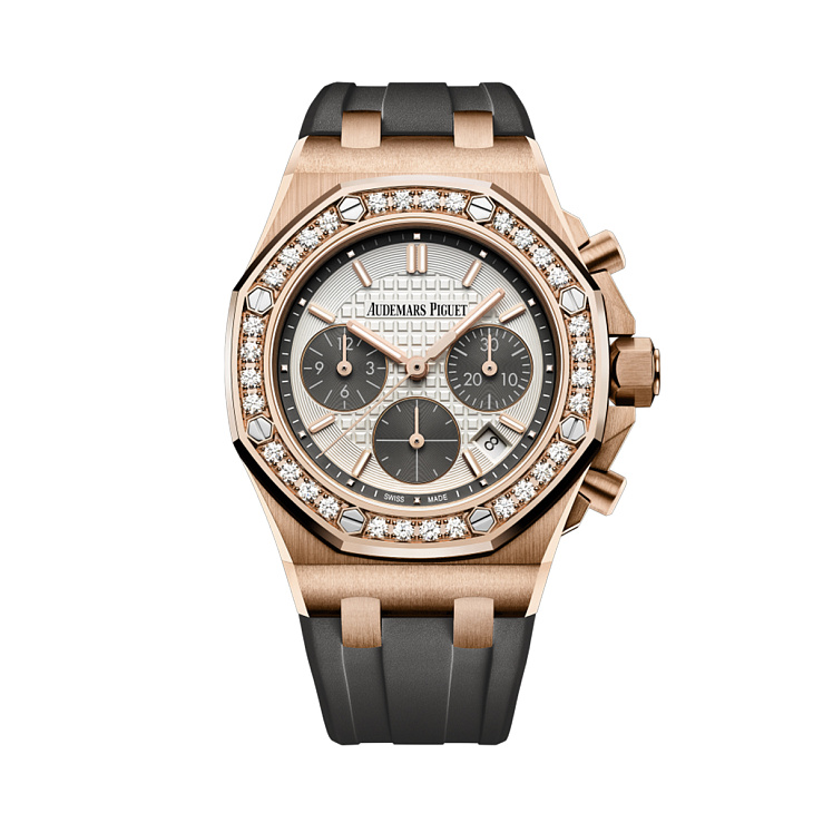 Royal Oak Offshore Chronograph 37 mm