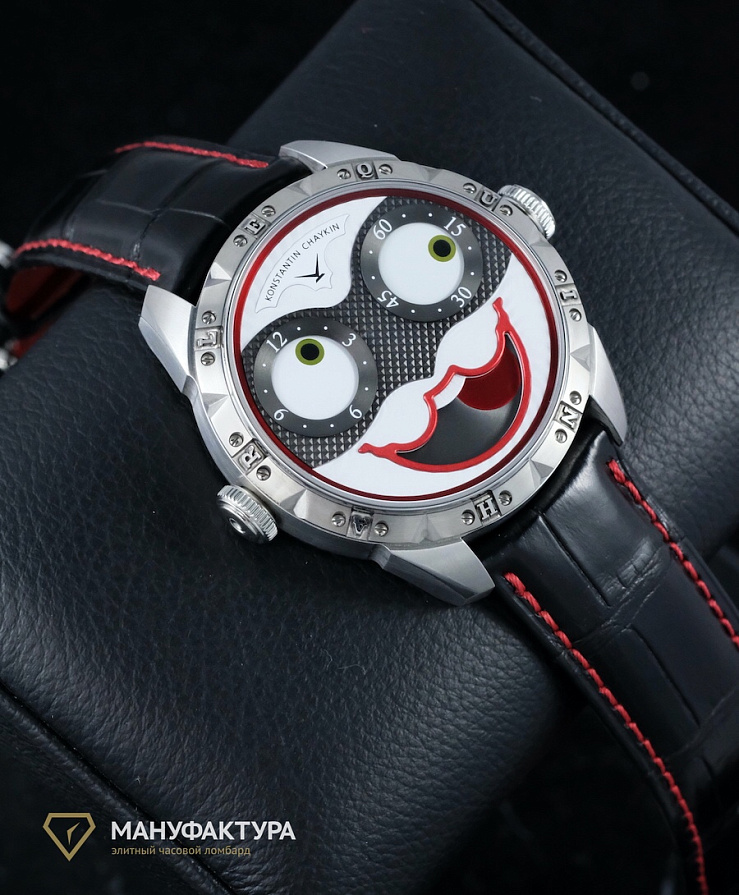 Harlequin Ventuno Limited Edition