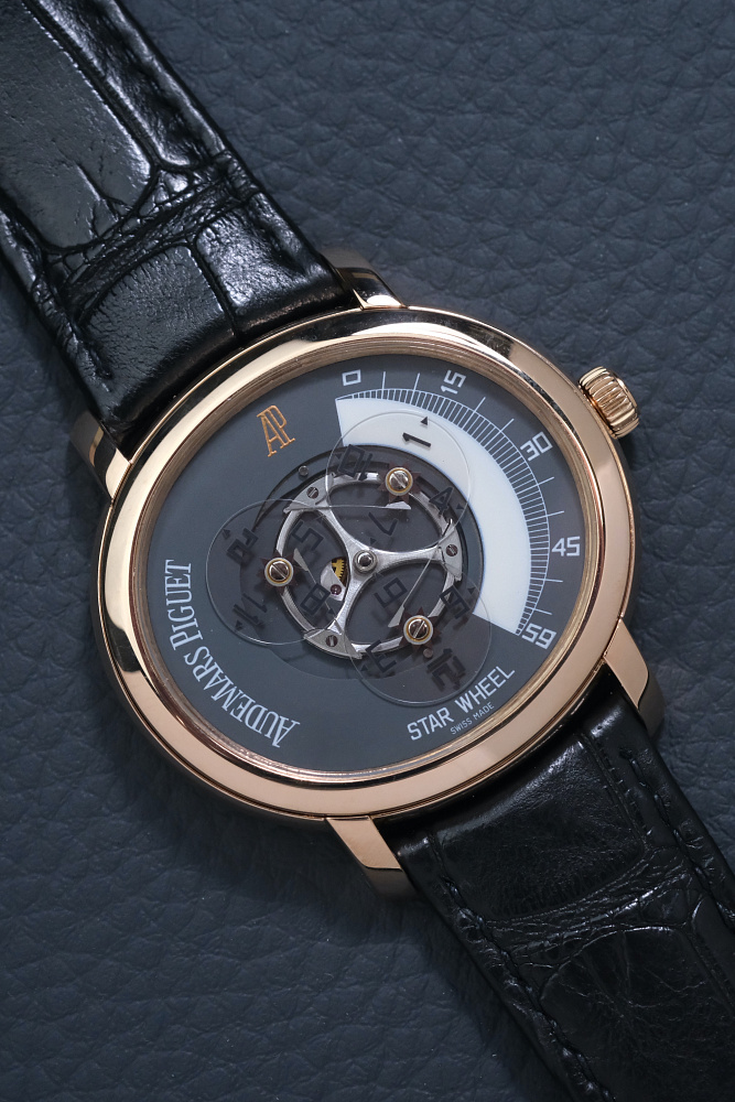 Millenary Star Wheel 125Th Anniversary
