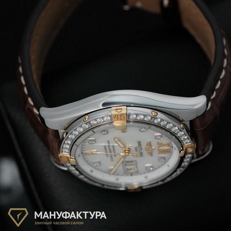 Cockpit 2 Tone White MOP Dial