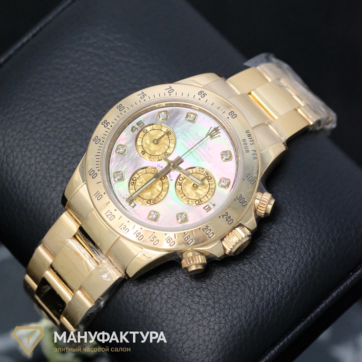 Daytona Yellow Gold Black MOP Dial
