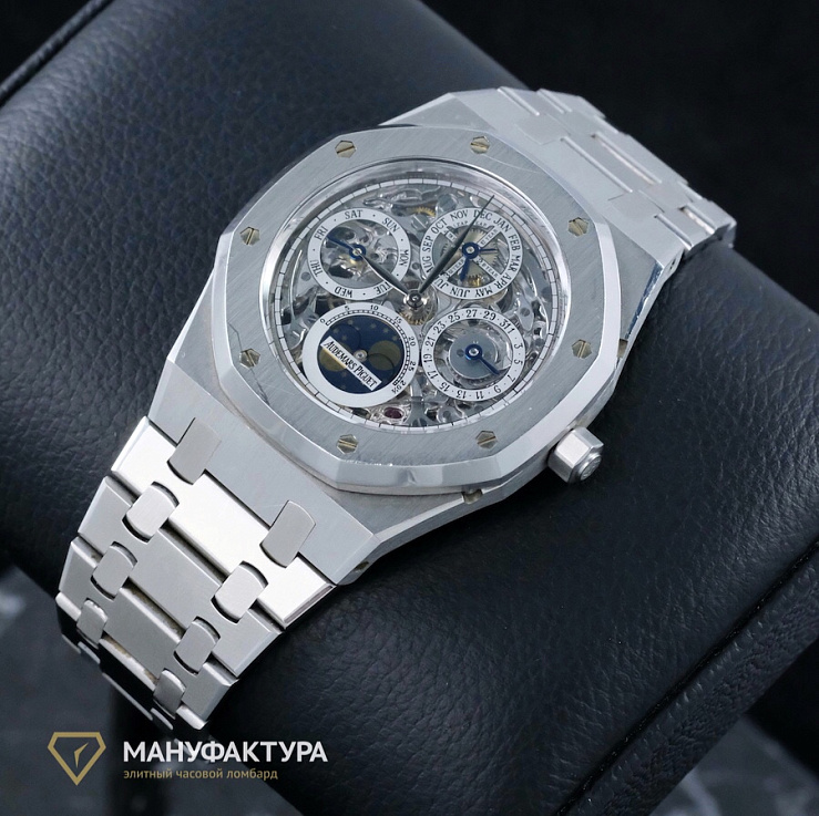 Royal Oak Perpetual Calendar 39mm