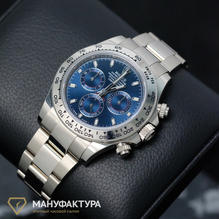Cosmograph Daytona White Gold Blue Dial