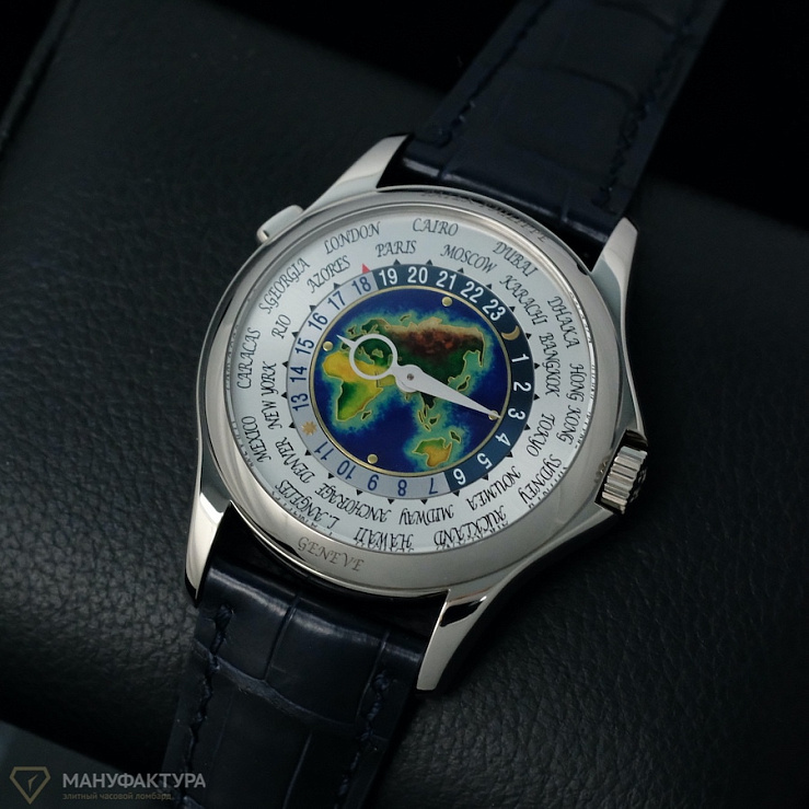 World Time Enamel White Gold
