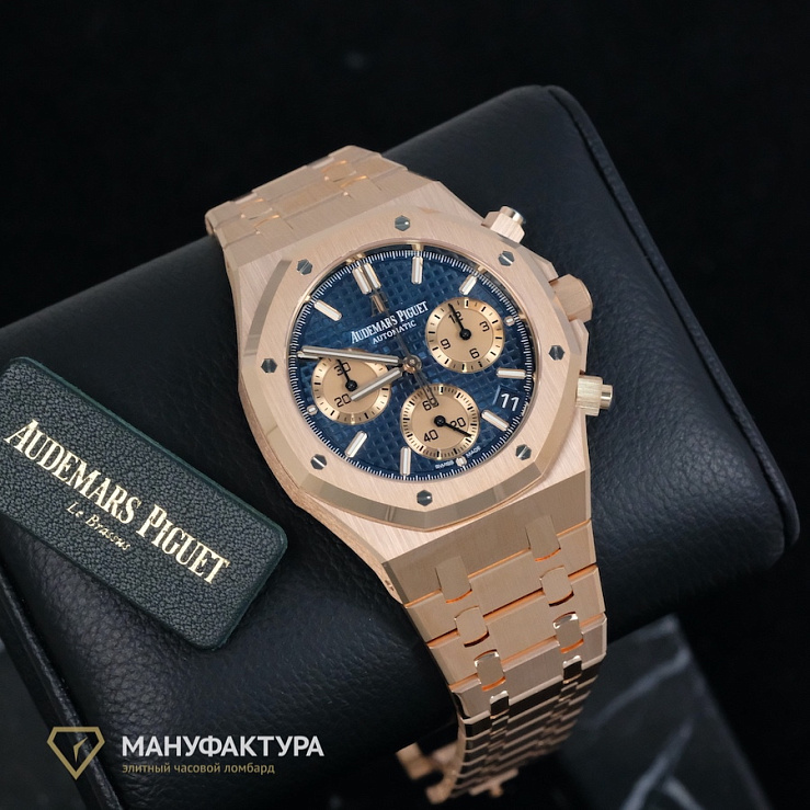 Chronograph Flyback 41 mm