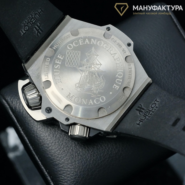 King Power Oceanographic 4000