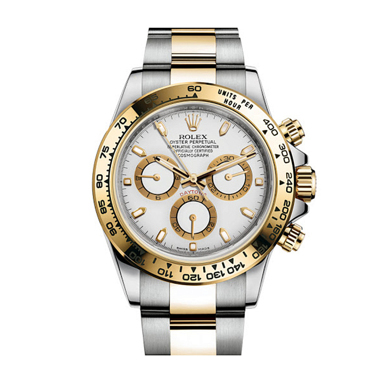 Oyster Perpetual Cosmograph Daytona White Dial 2021