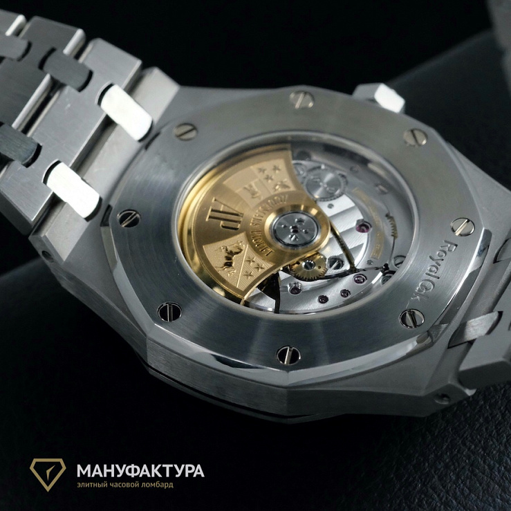 Royal Oak Date 41mm Blue Boutique Edition