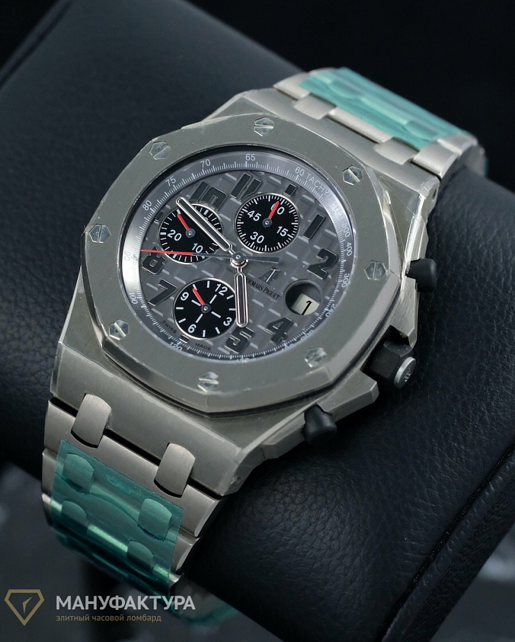 Royal Oak Offshore Chronograph Special Edition Titanium