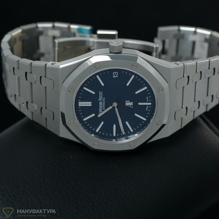 Royal Oak &amp;quot;JUMBO&amp;quot; Extra-thin Selfwinding