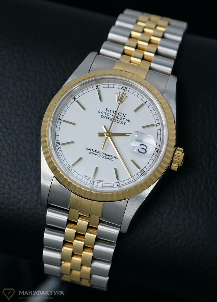 Oyster Perpetual Datejust Twotone