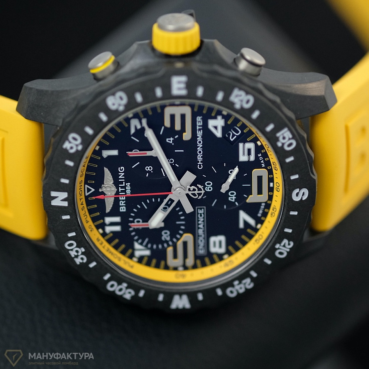 Endurance Pro Breitlight®