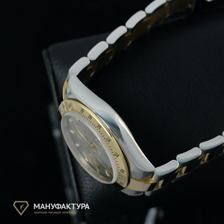 Oyster Daytona Grey Dial