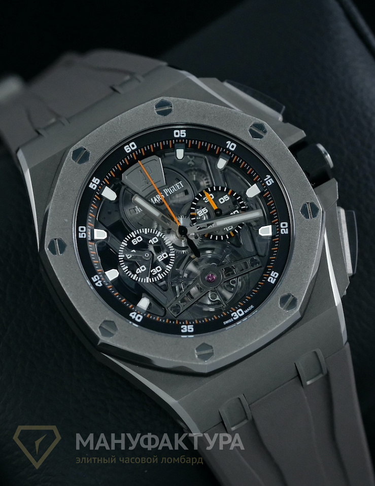 Royal Oak Offshore Tourbillon Chronograph
