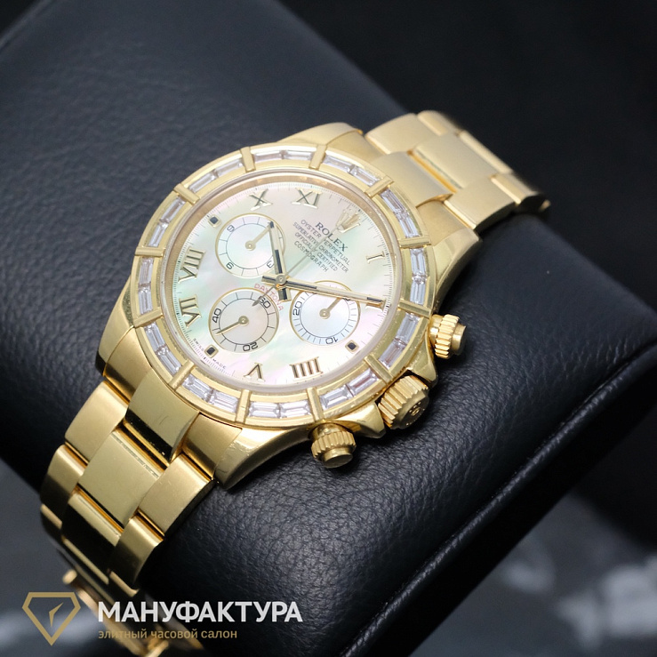 Daytona MOP Yellow Gold Baguette Diamond