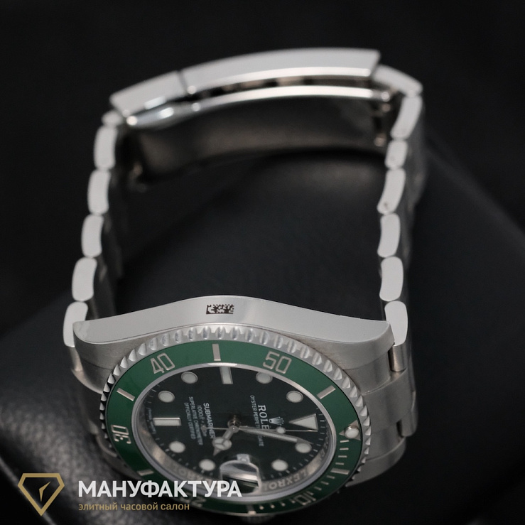 Submariner Green Hulk 2020