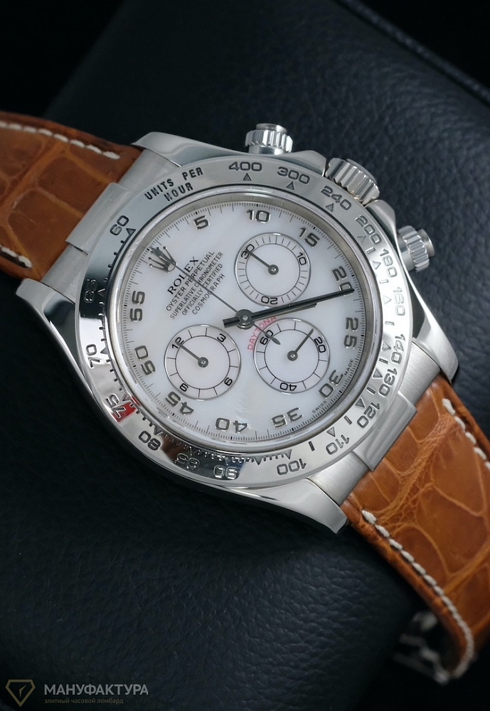 Daytona MOP Dial White Gold Leather Strap