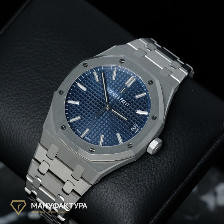 Royal Oak 41mm