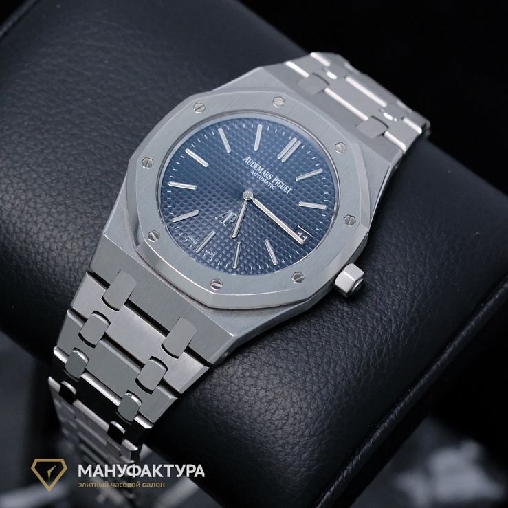 Royal Oak Jumbo 39 mm Blue 2015